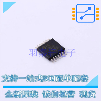 逻辑门 MC74HC132ADTR2G TSSOP-14 ON 全新原装正品