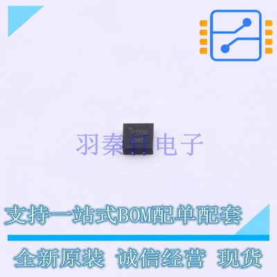 RF衰减器 YAT-0A+ VDFN-6-EP Mini-Circuits 全新原装正品