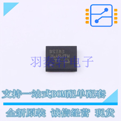 视频接口芯片 SN65DSI83ZXHR BGA-64 TI 全新原装进口