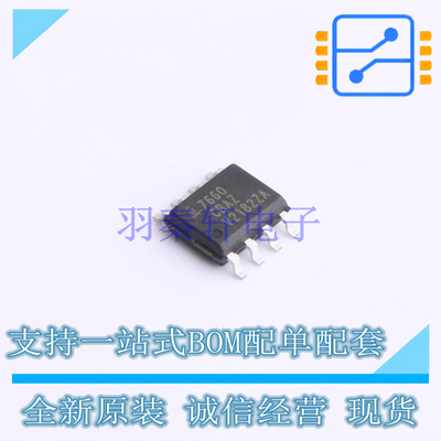 DC-DC电源芯片 ICL7660CBAZA-T SOIC-8 RENESAS 全新原装正品