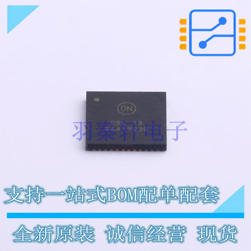 无线收发芯片 NCV-RSL10-101Q48-AVG QFN-48 ON 全新原装正品