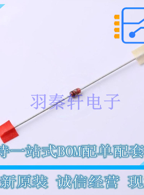 稳压二极管 1N4738ATR 插件D2.03xL4.06mm ON 全新原装正品