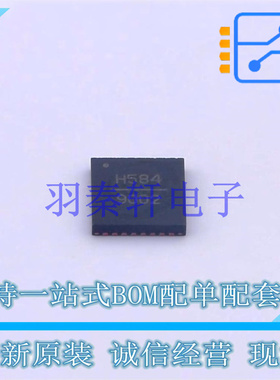 RF放大器 HMC584LP5E QFN-32 ADI 全新原装正品