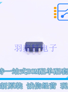 静电放电(ESD)保护器件 NUP4004M5T1G TSOP-5 ON 全新原装正品