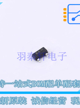 三极管(BJT) BCW65ALT1G SOT-23-3 ON 全新原装正品