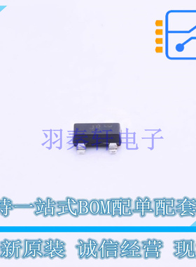 开关二极管 BAS20LT1G SOT-23 ON 全新原装正品
