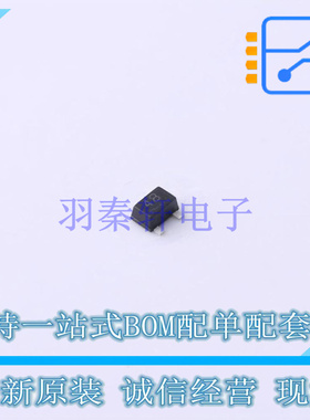 数字晶体管 DTC024EUBTL SOT-323 ROHM 全新原装正品