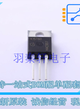 IGBT管/模块 IKP15N60T TO-220 全新原装进口