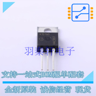 IGBT管/模块 IKP15N60T TO-220 全新原装进口