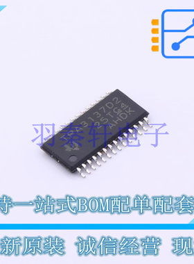 音频功率放大器 TPA3137D2PWPR HTSSOP-28-EP TI 全新原装进口