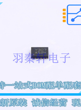 监控和复位芯片 STM6600AS24DM6F TDFN-12(2x3) ST 全新原装进口