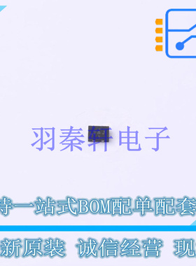 霍尔传感器 DRV5032AJDMRT VSON-4-EP(1.1x1.4) TI 全新原装进口