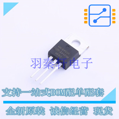 场效应管(MOSFET) IRFB7534PBF TO-220 全新原装进口