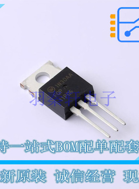 场效应管(MOSFET) FQP11P06 TO-220-3 ON 全新原装正品