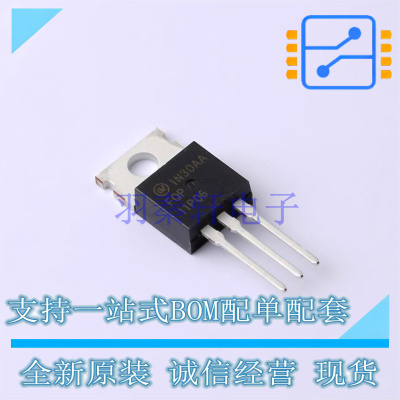 场效应管(MOSFET) FQP11P06 TO-220-3 ON 全新原装正品