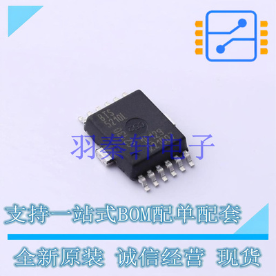 功率电子开关 BTS5210LAUMA1 SOP-12 全新原装进口