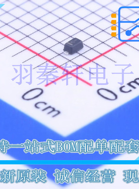 ESD5B5.0ST1G 快速/超快二极管 200V, 1A, 950mV, 15ns, 30A