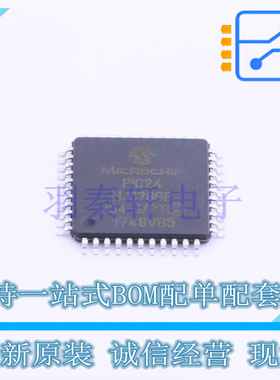 单片机(MCU/MPU/SOC) PIC24HJ128GP204-I/PT TQFP-44 全新原装正