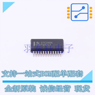 时钟发生器/频率合成器/PLL CDCF5801ADBQR SSOP-24-150mil TI 全