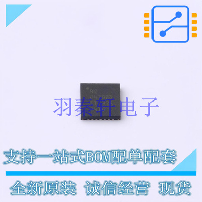 电池管理 BQ24780SRUYT QFN-28-EP(4x4) TI 全新原装进口