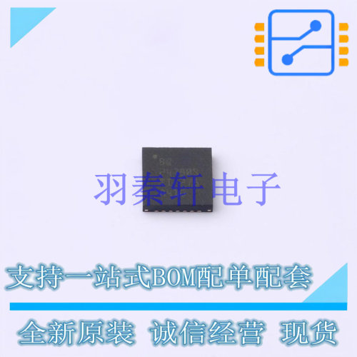 电池管理 BQ24780SRUYT QFN-28-EP(4x4) TI 全新原装进口