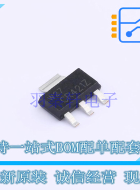 LED驱动 NCR421ZX SOT-223-4 Nexperia 全新原装正品