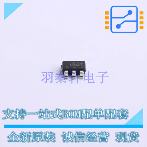 线性稳压器(LDO) TLV741285PDBVR SOT-23-5 TI 全新原装正品