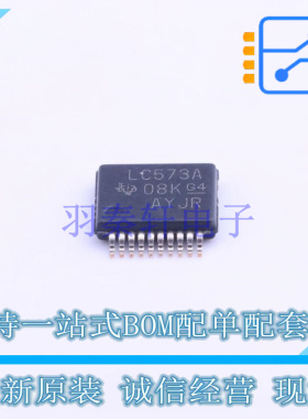 锁存器 SN74LVC573ADGVR TVSOP-20-4.4mm TI 全新原装正品