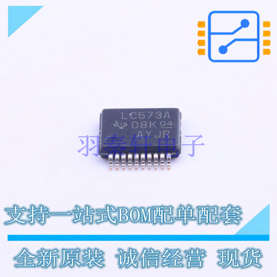 锁存器 SN74LVC573ADGVR TVSOP-20-4.4mm TI 全新原装正品