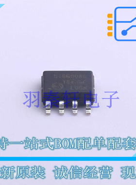 数字隔离器 SI8600AC-B-ISR SOIC-8 全新原装正品