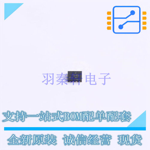 转换器/电平移位器 SN74AXC2T245RSWR QFN-10(1.4x1.8) TI 全新原