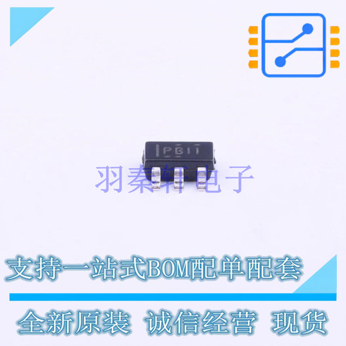 线性稳压器(LDO) TPS76330DBVR SOT-23-5 TI 全新原装正品
