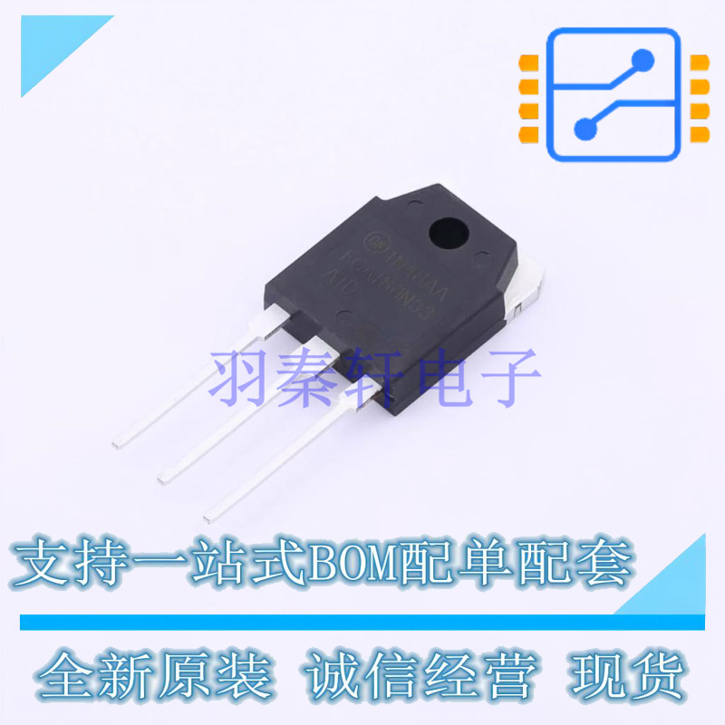 IGBT管/模块 FGA180N33ATDTU TO-3P-3 ON 全新原装正品