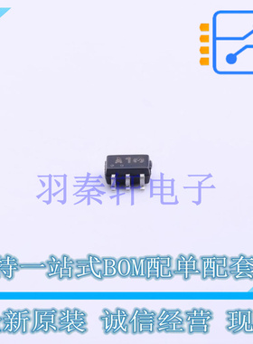 模拟开关/多路复用器 NLAST4599DFT2G SOT-363-6 ON 全新原装正品