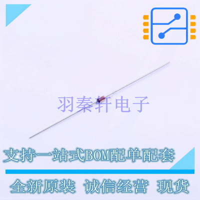 通用二极管 1N4448 DO-35 ON 全新原装正品