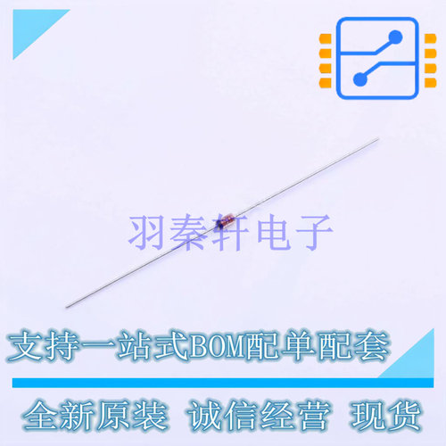 通用二极管 1N4448 DO-35 ON 全新进口