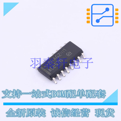 信号开关/编解码器/多路复用器 CD74AC257M SOIC-16 TI 全新原装