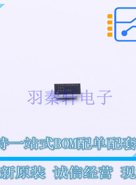 LCD驱动 TPS65132SYFFR BGA-15 TI 全新原装正品