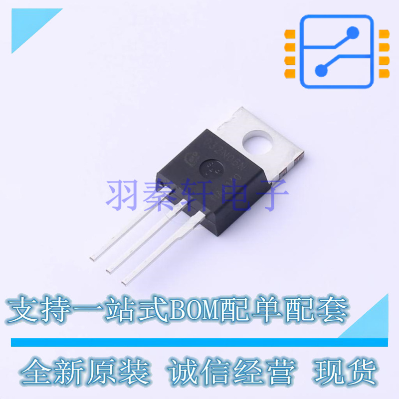 场效应管(MOSFET) IPP032N06N3G TO-220 全新原装正品