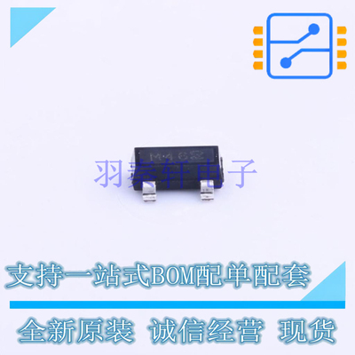 霍尔传感器 TLE49646MXTMA1 SOT-23 全新进口