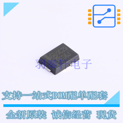 通用二极管 NRVFES6J TO-277-3L ON 全新原装正品