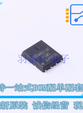 场效应管(MOSFET) FDMS039N08B Power-56 ON 全新原装正品