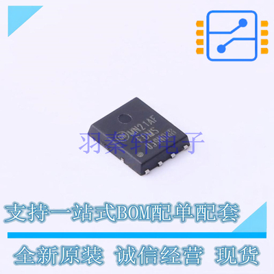 场效应管(MOSFET) FDMS039N08B Power-56 ON 全新原装正品