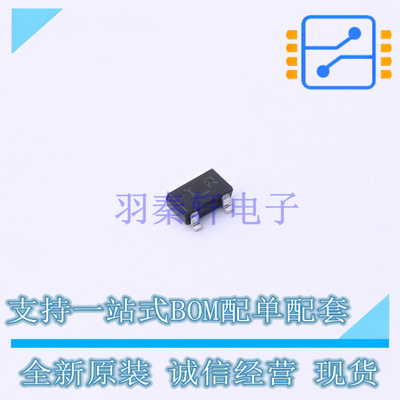 结型场效应管(JFET) NSVJ3557SA3T1G SC-59-3 ON 全新原装正品