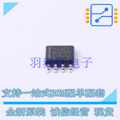 运算放大器 TLV4112IDR SOIC-8 TI 全新原装进口