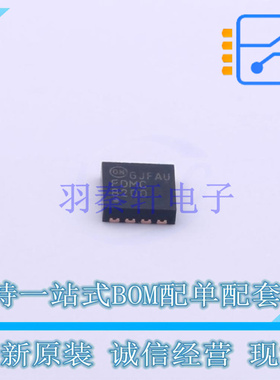 场效应管(MOSFET) FDMC8200 Power-33-8 ON 全新原装正品