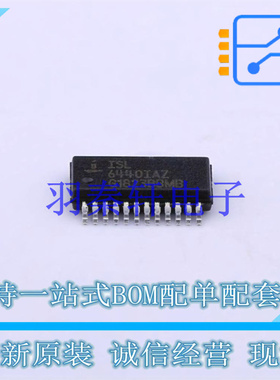 DC-DC控制芯片 ISL6440IAZ-TK QSOP-24 全新原装进口