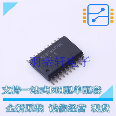 缓冲器/驱动器/收发器 SN74HC244DW SOIC-20 TI 全新原装进口