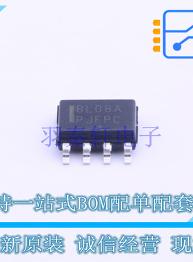 线性稳压器(LDO) MC78L08ACDR2G SOIC-8 ON 全新原装正品