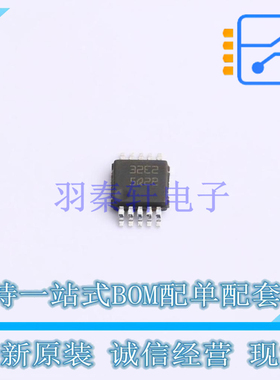 DC-DC控制芯片 LM5022QDGSTQ1 VSSOP-10-0.5mm TI 全新原装正品